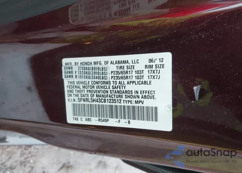 2012 Honda Odyssey Ex from USA, damaged, VIN 5FNRL5H43CB123512